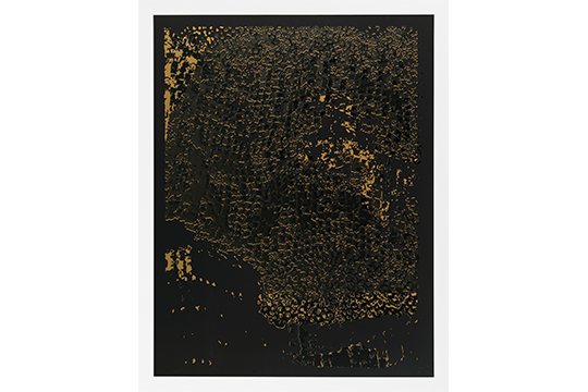 Untitled [Black Edge with Pearl]