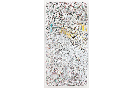 Untitled [Gold with Cobalt]