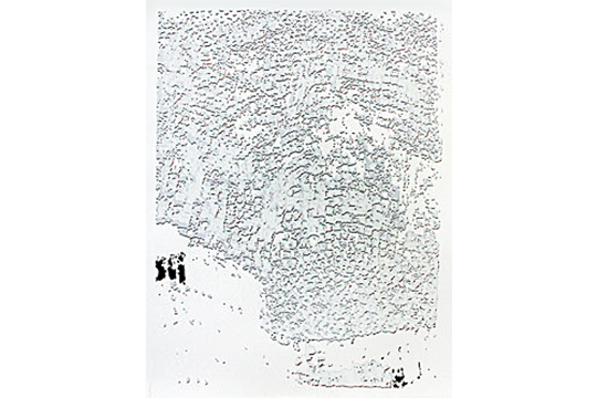 Untitled [White with Black]