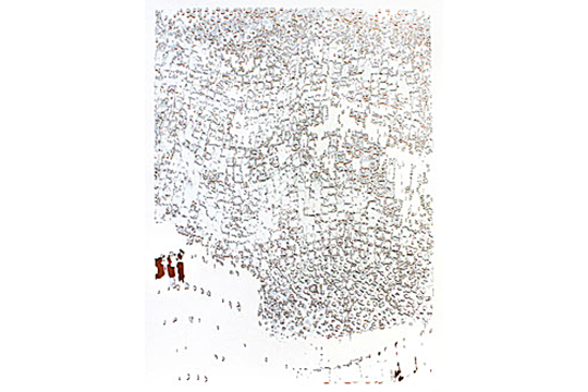 Untitled [White with Copper]